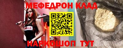 a pvp Бузулук