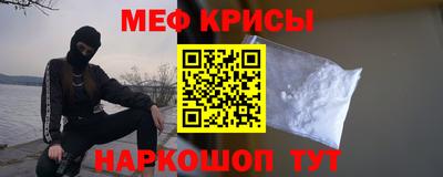 прущий лед Будённовск