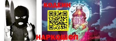 a pvp Бузулук