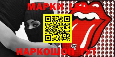 мефедрон VHQ Бугуруслан