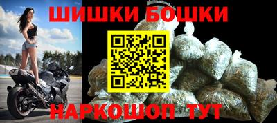 мефедрон VHQ Бугуруслан