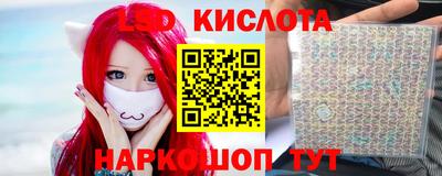 мефедрон VHQ Бугуруслан