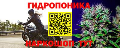 мефедрон VHQ Бугуруслан