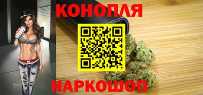 мефедрон VHQ Бугуруслан