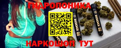 мефедрон VHQ Бугуруслан