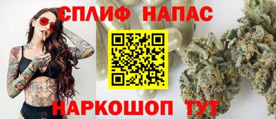 мефедрон VHQ Бугуруслан
