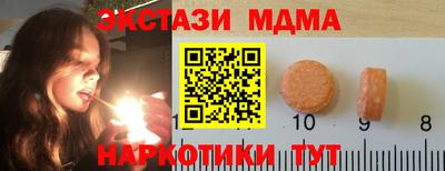 a pvp Бузулук