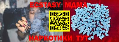 a pvp Бузулук
