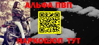 a pvp Бузулук