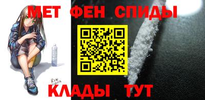 прущий лед Будённовск