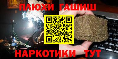 a pvp Бузулук