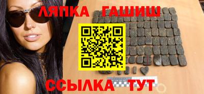 прущий лед Будённовск