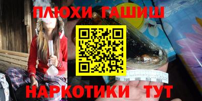 a pvp Бузулук