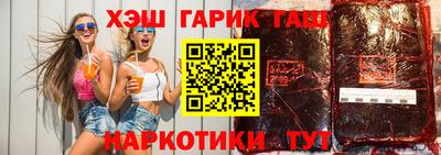 a pvp Бузулук