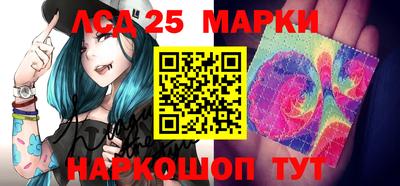 мефедрон VHQ Бугуруслан