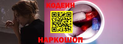 a pvp Бузулук